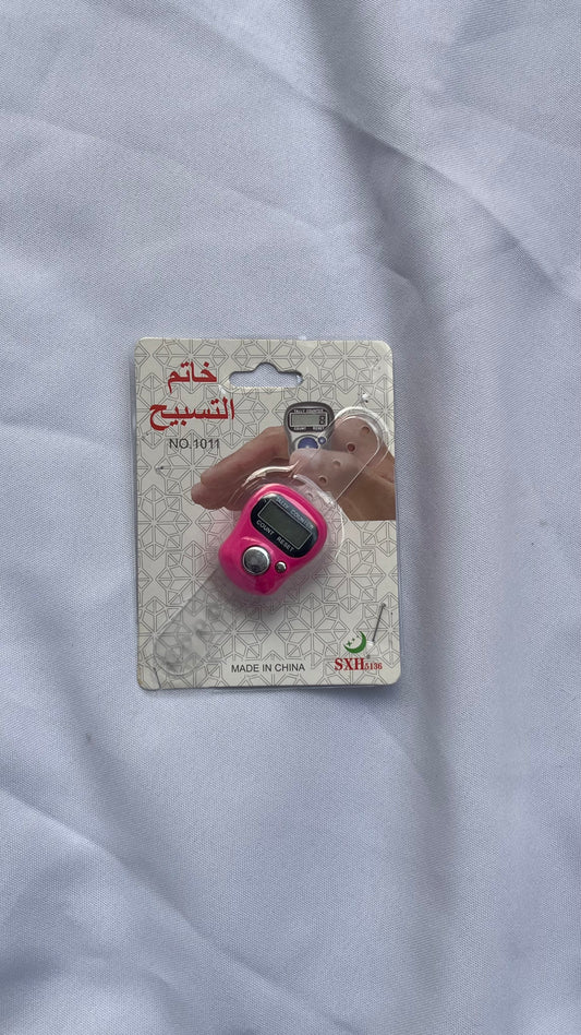 Tasbih électronique - Pink
