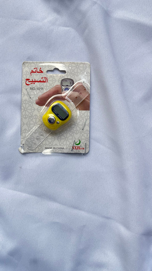 Tasbih électronique - Yellow