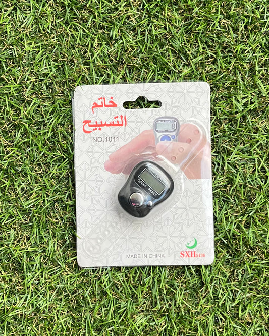 Tasbih électronique - Black