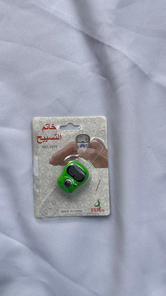 Tasbih électronique - Green