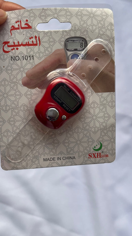 Tasbih électronique - Red