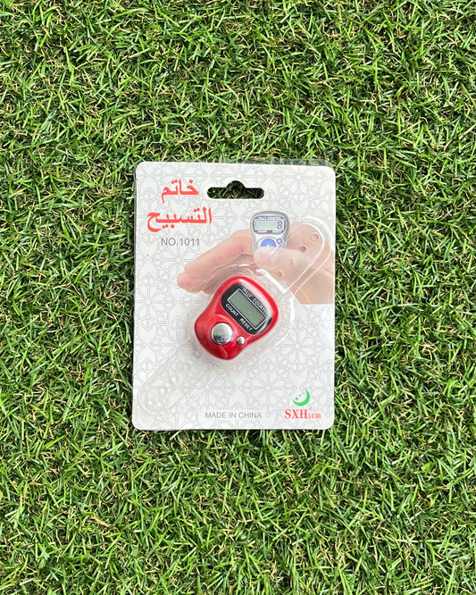 Tasbih électronique - Red