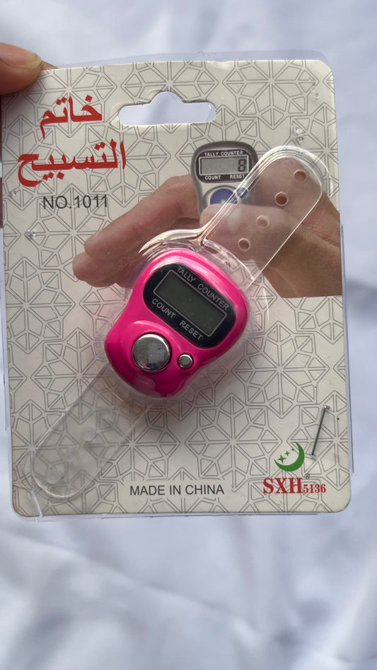 Tasbih électronique - Pink