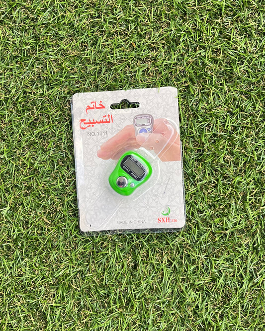 Tasbih électronique - Green