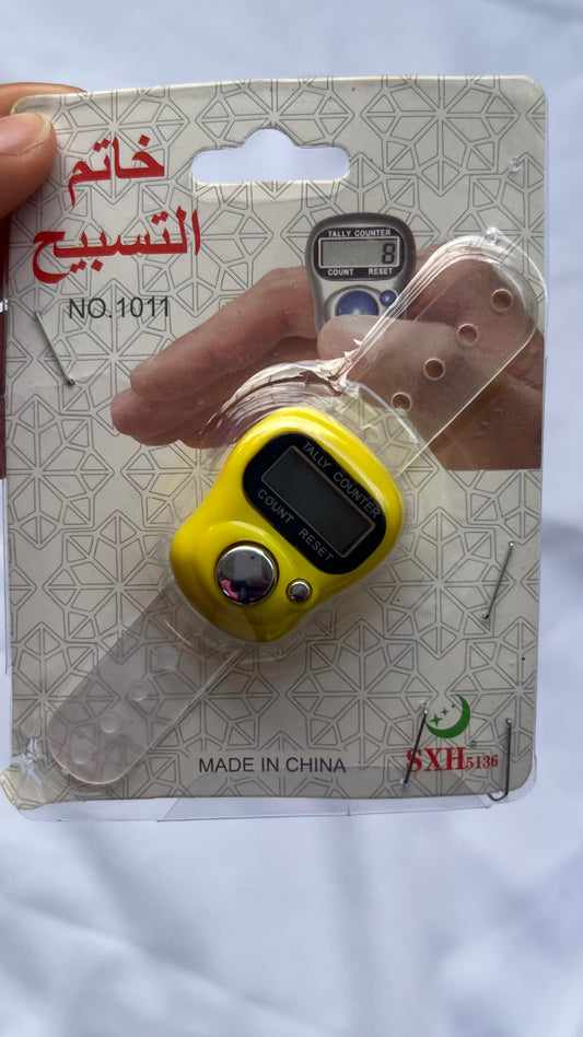 Tasbih électronique - Yellow
