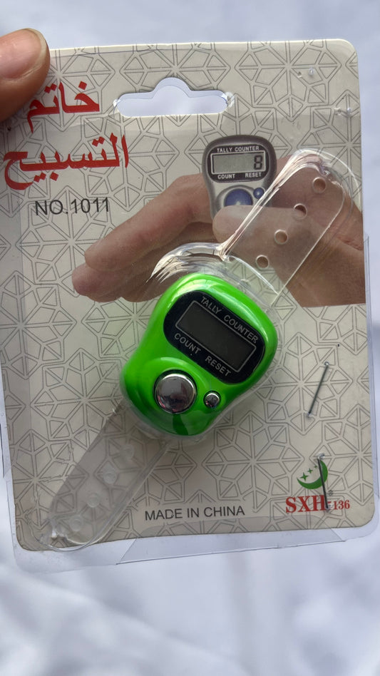 Tasbih électronique - Green